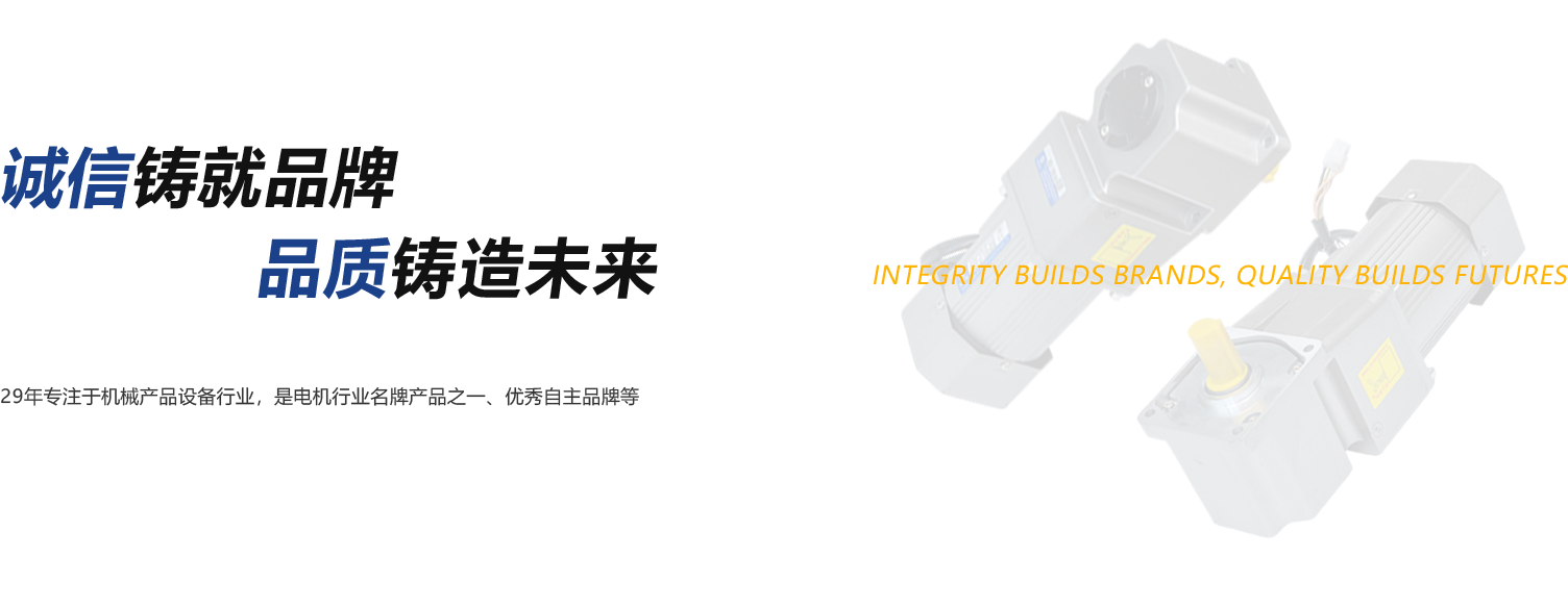 首頁案例上面圖片 首頁案例上面圖片